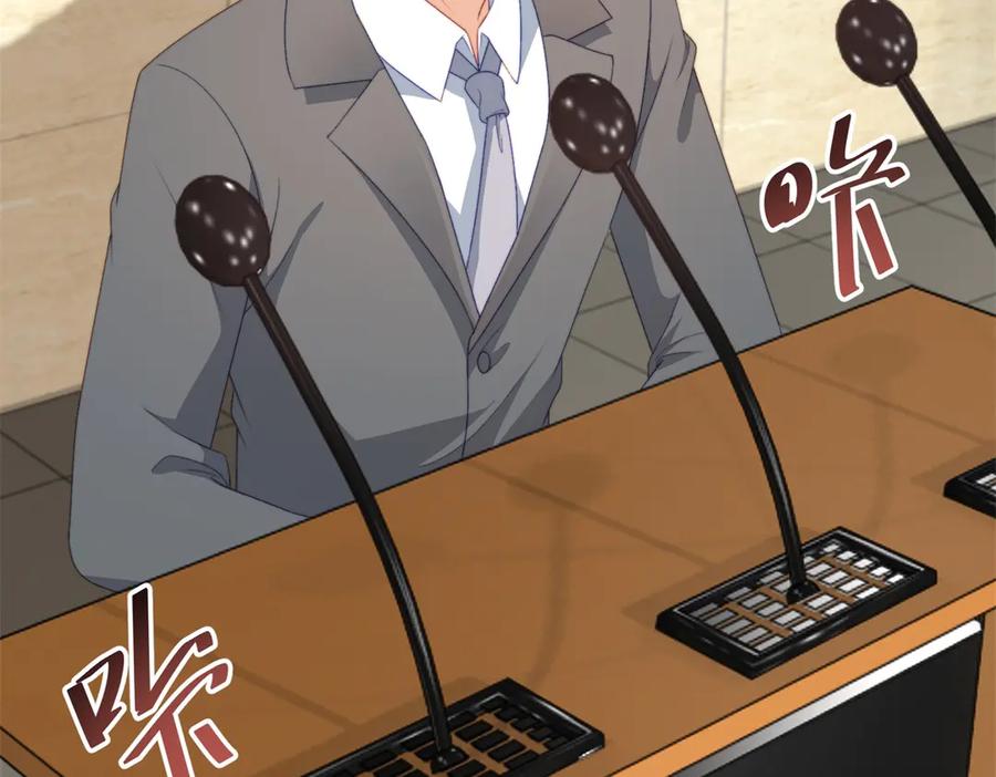 《会长的伪萌女友》第7话 困境突围 第44页