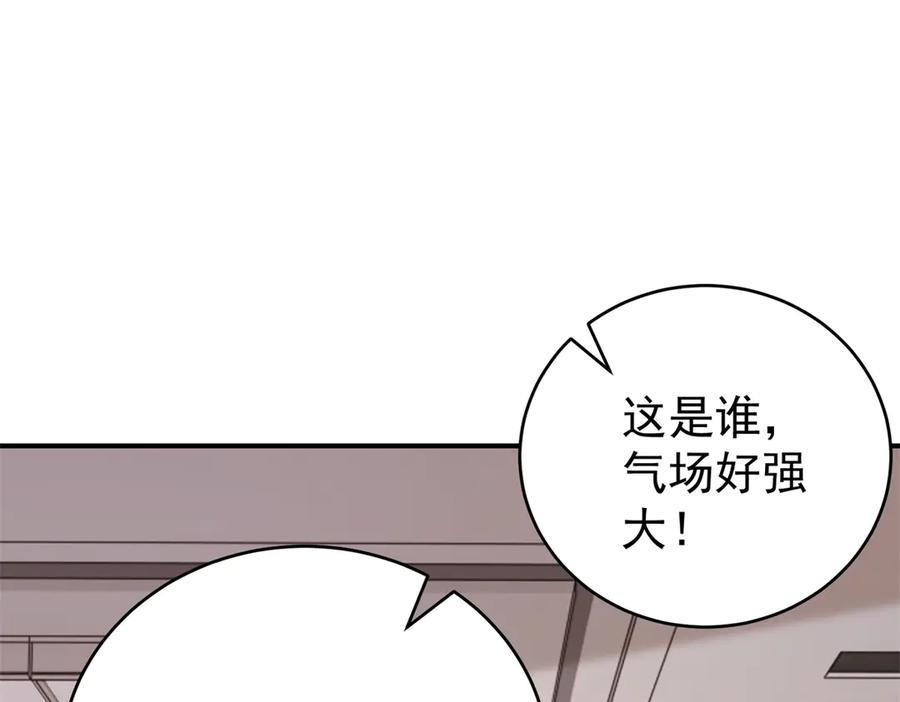《会长的伪萌女友》第7话 困境突围 第50页