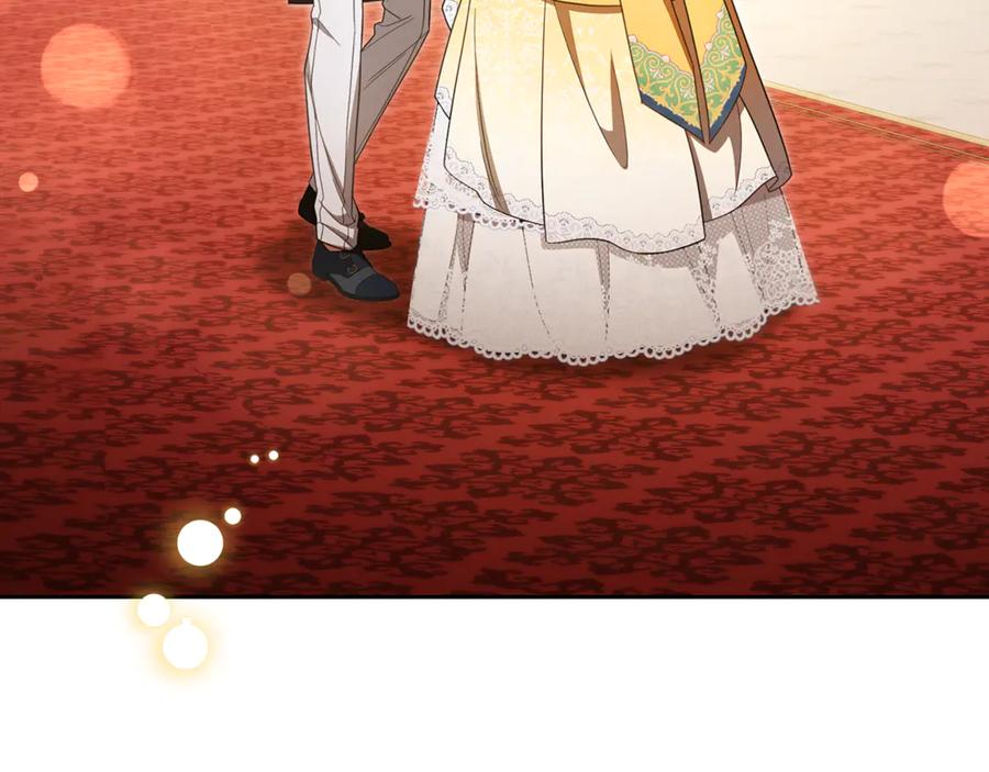 反派少女被爱意围绕 第91话 般配 第240页