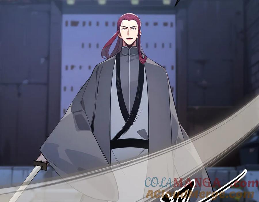 《我主宰了灵气复苏》第96话 世界的主人？！ 第19页