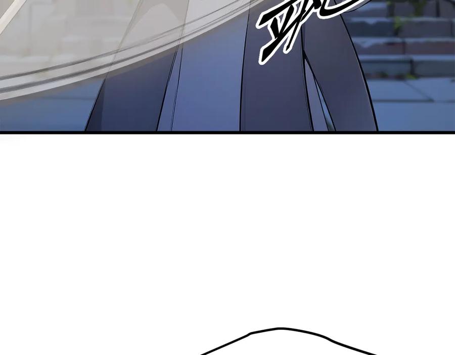 《我主宰了灵气复苏》第96话 世界的主人？！ 第20页