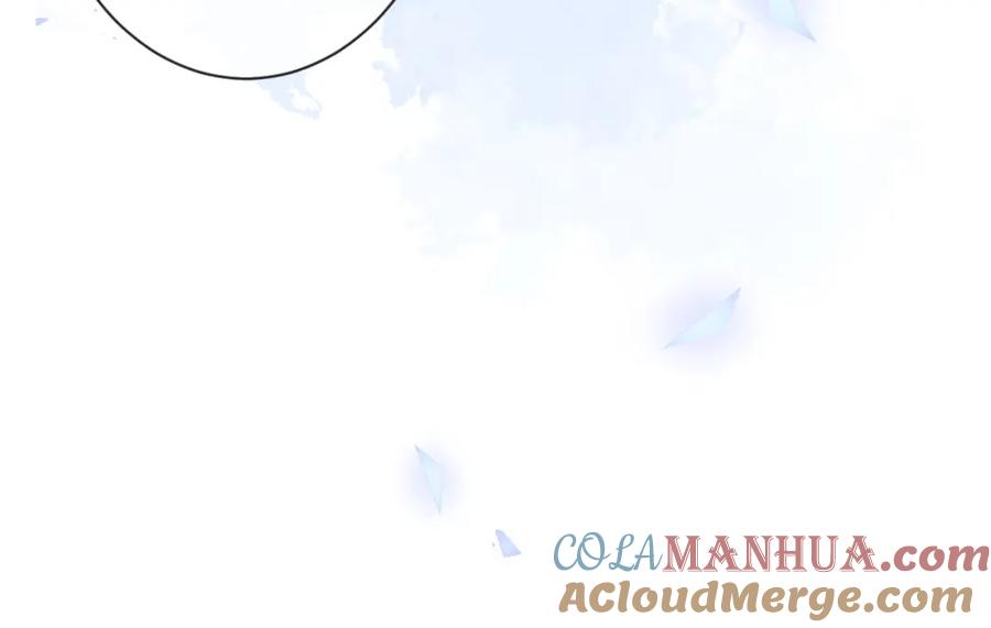《校霸又在装乖了》第8话 霍临掉马 第33页