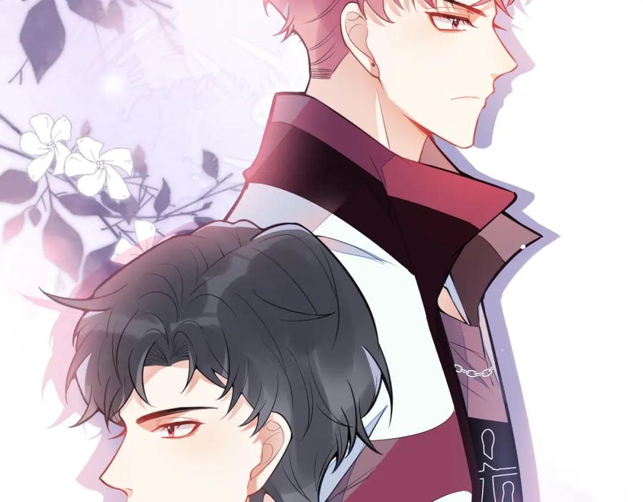 《校霸又在装乖了》第8话 霍临掉马 第6页