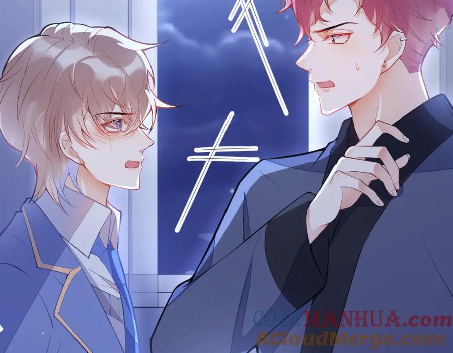 《校霸又在装乖了》第8话 霍临掉马 第45页