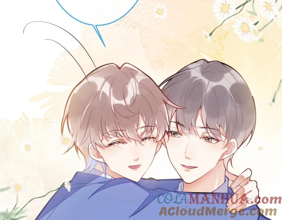 《校霸又在装乖了》第9话 知道真相的我落下泪来 第73页