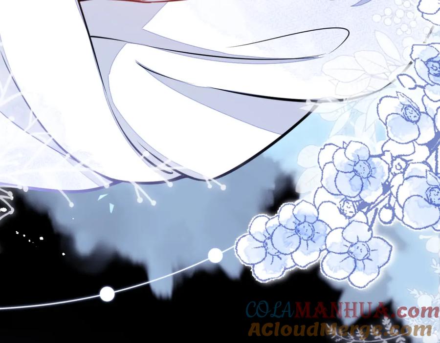 《校霸又在装乖了》第9话 知道真相的我落下泪来 第53页