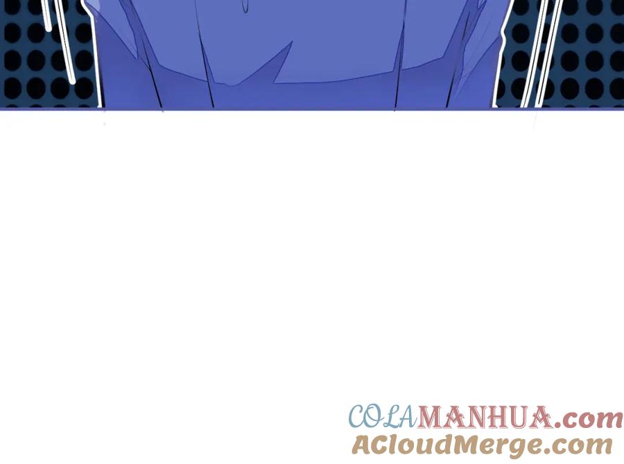 《校霸又在装乖了》第10话 离我远点。 第33页
