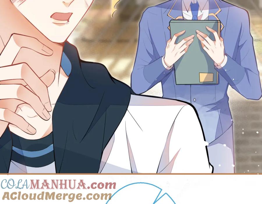 《校霸又在装乖了》第11话 你想做什么！ 第105页