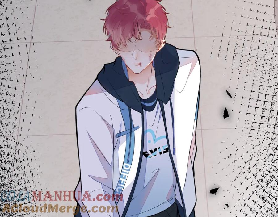 《校霸又在装乖了》第11话 你想做什么！ 第89页