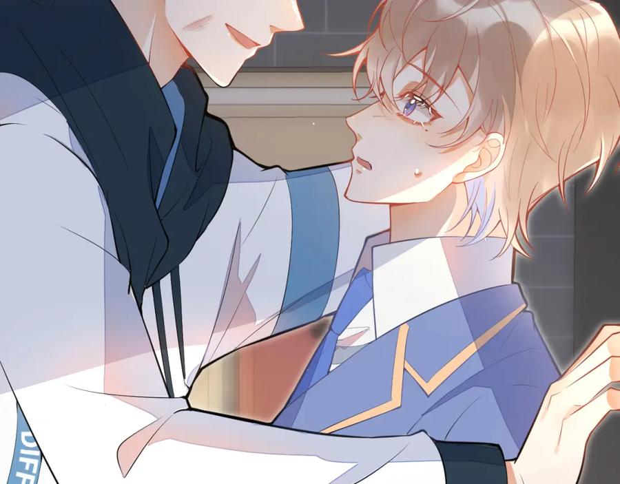 《校霸又在装乖了》第11话 你想做什么！ 第115页