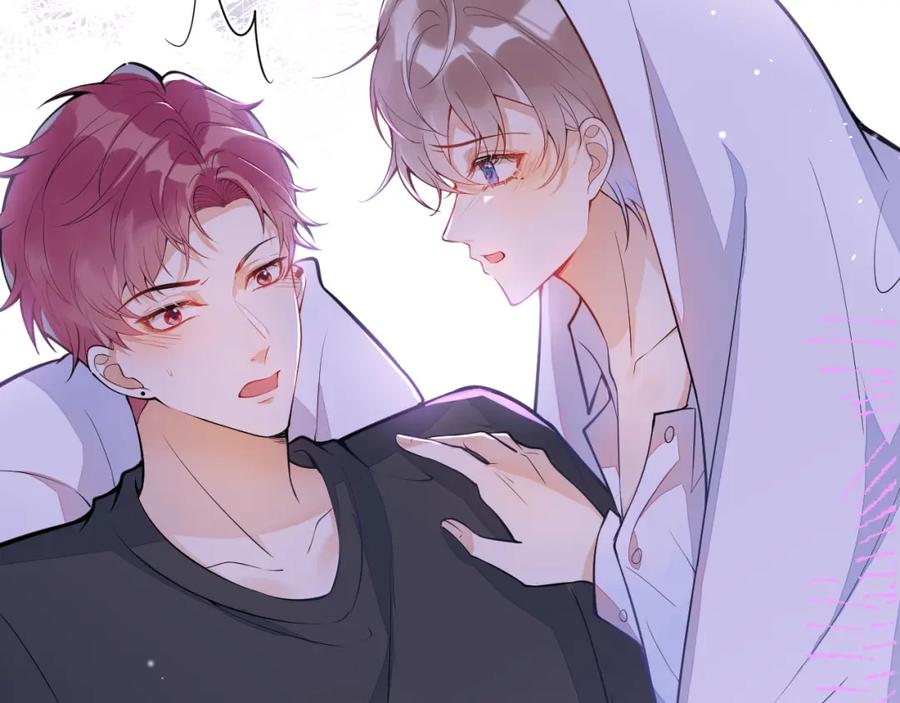 《校霸又在装乖了》第11话 你想做什么！ 第30页