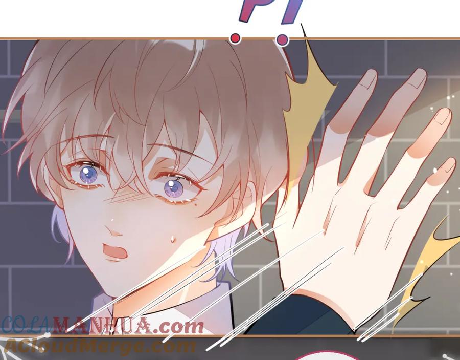 《校霸又在装乖了》第11话 你想做什么！ 第113页