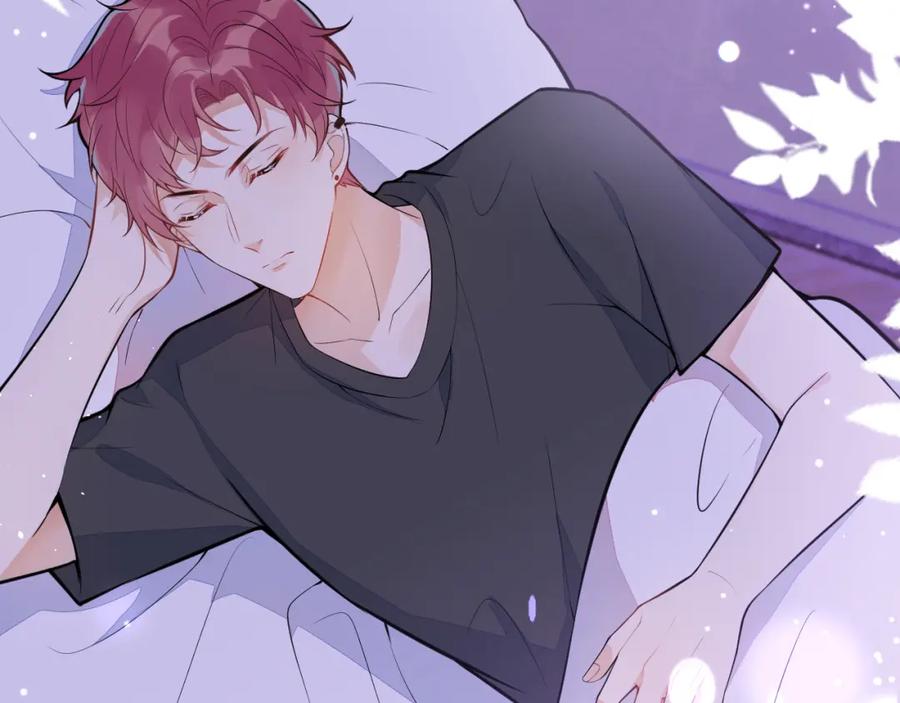 《校霸又在装乖了》第11话 你想做什么！ 第27页