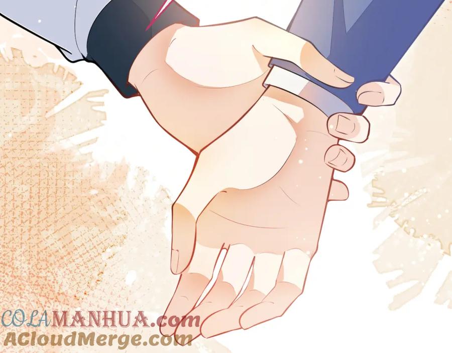 《校霸又在装乖了》第11话 你想做什么！ 第109页