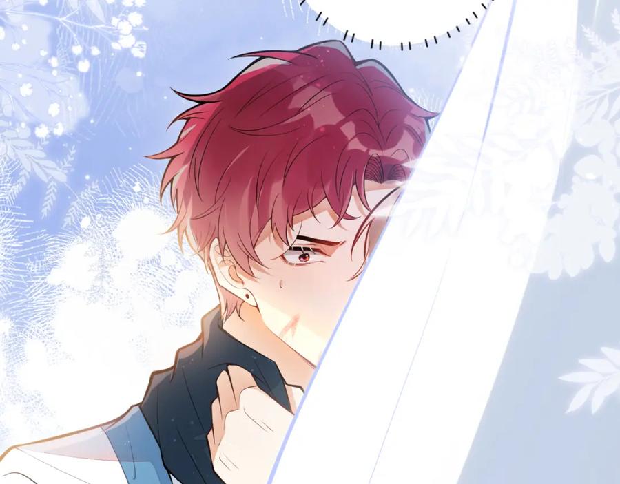 《校霸又在装乖了》第12话 那可是我的初……！ 第67页