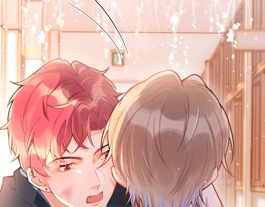 《校霸又在装乖了》第13话 还你一口！ 第58页