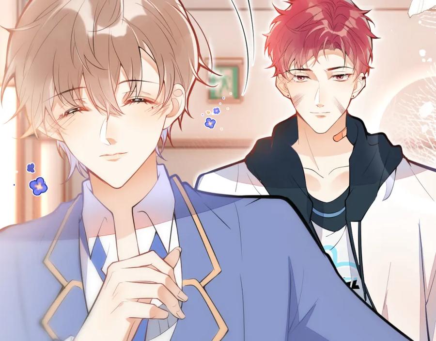 《校霸又在装乖了》第13话 还你一口！ 第91页