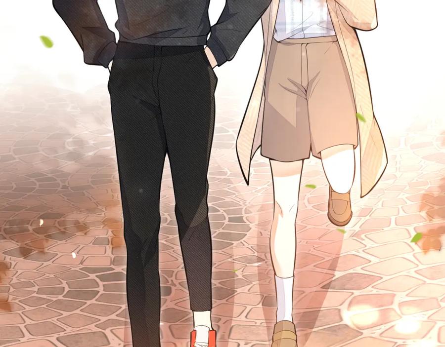 《校霸又在装乖了》第14话 猛男被撩 第110页