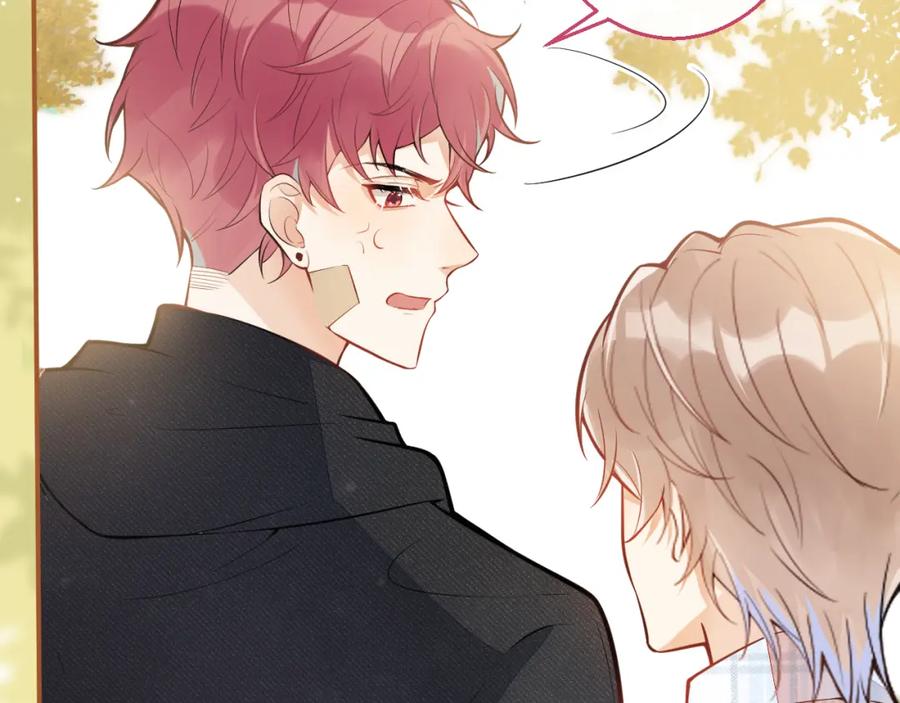 《校霸又在装乖了》第14话 猛男被撩 第106页