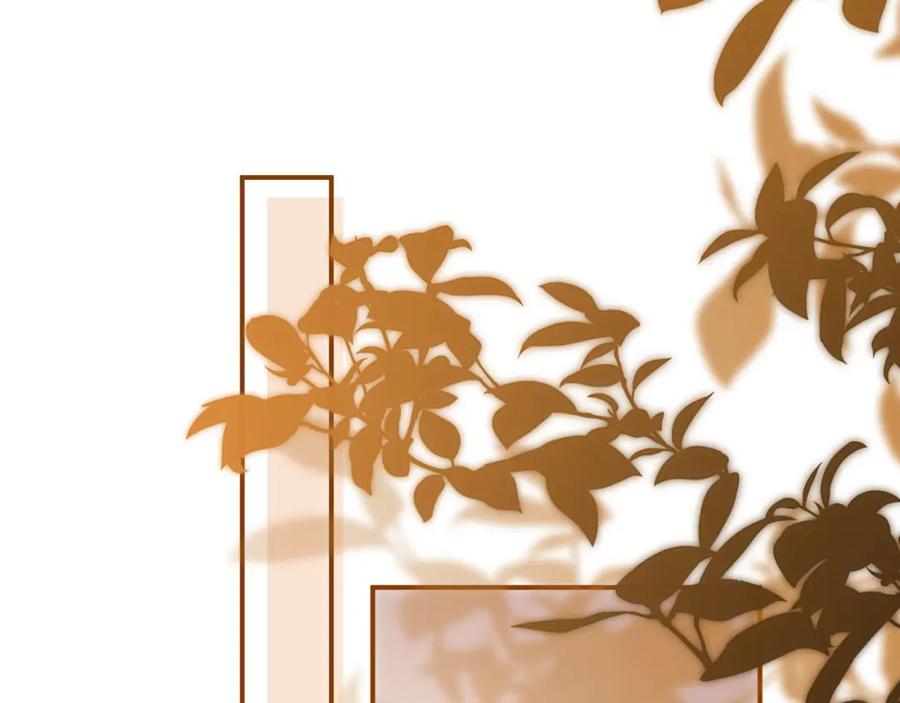 《校霸又在装乖了》第15话 隔壁什么声音？！ 第28页
