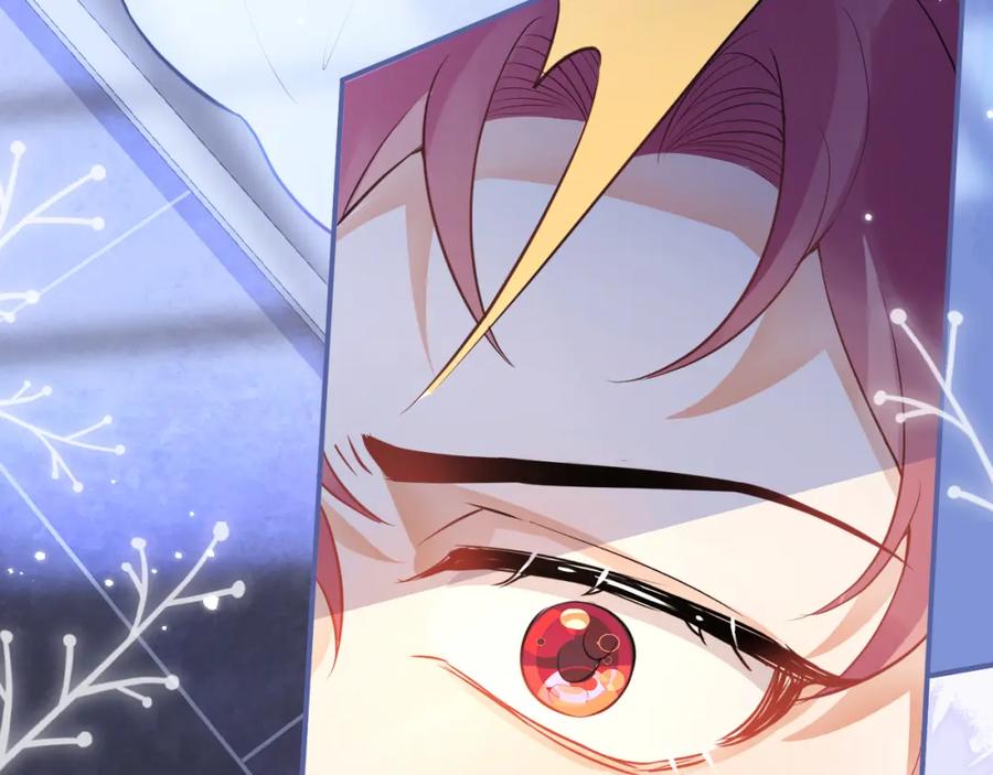 《校霸又在装乖了》第15话 隔壁什么声音？！ 第87页