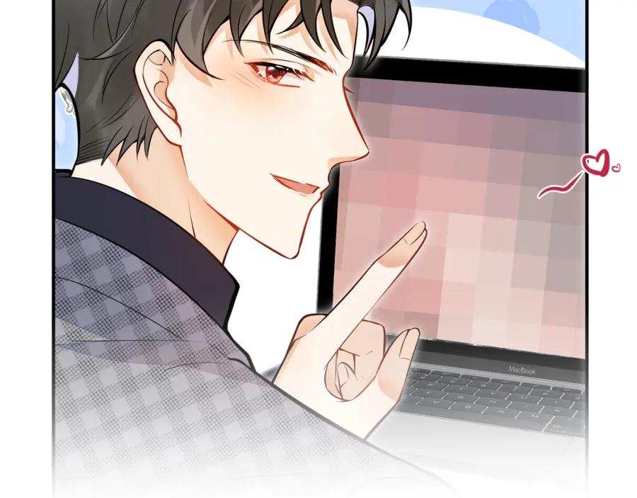 《校霸又在装乖了》第15话 隔壁什么声音？！ 第16页
