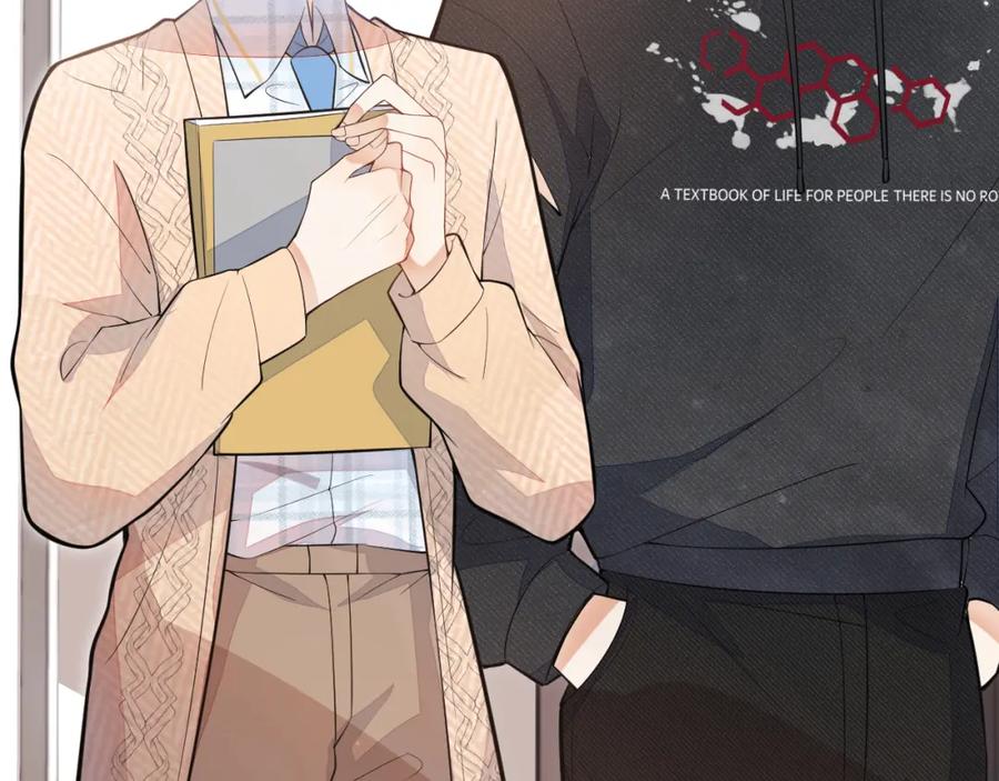 《校霸又在装乖了》第15话 隔壁什么声音？！ 第8页