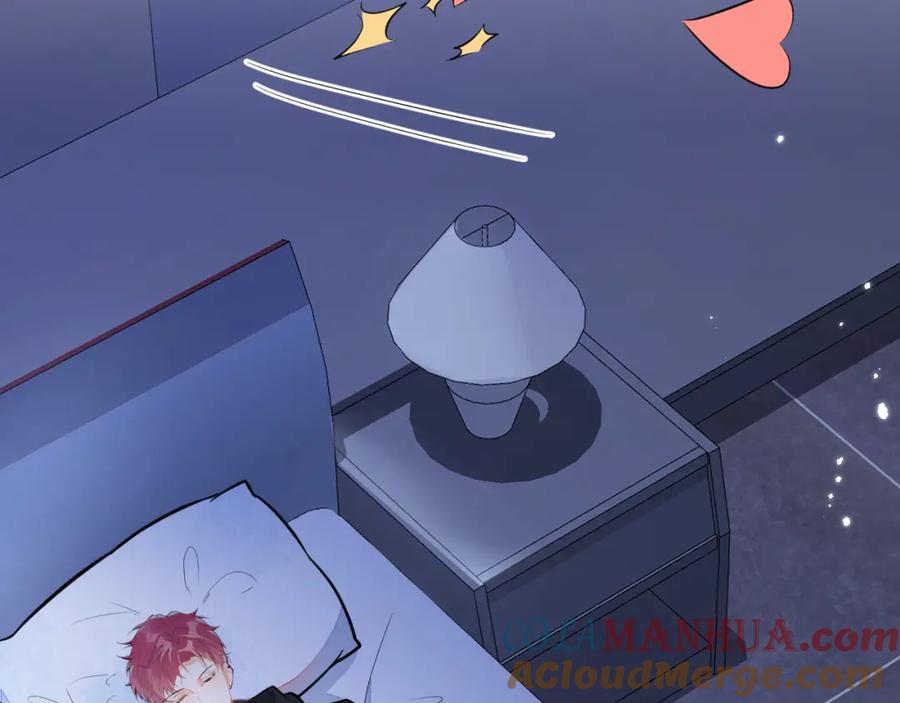 《校霸又在装乖了》第15话 隔壁什么声音？！ 第85页