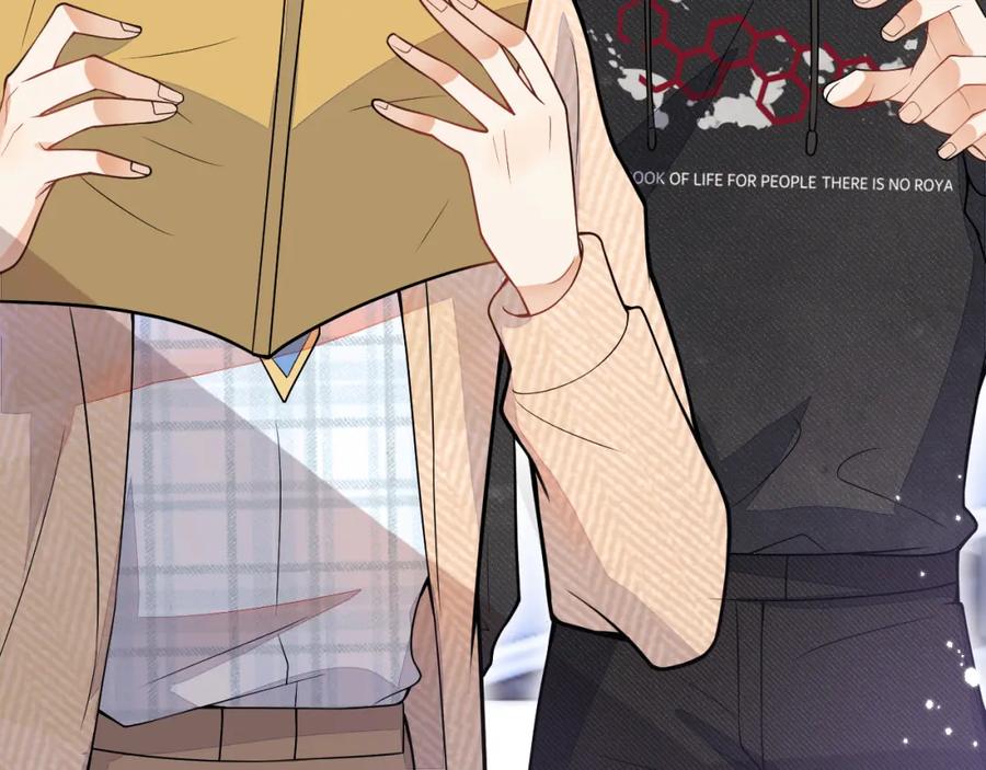 《校霸又在装乖了》第15话 隔壁什么声音？！ 第64页