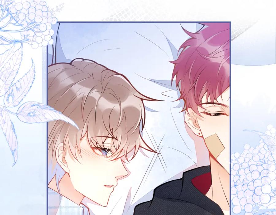 《校霸又在装乖了》第15话 隔壁什么声音？！ 第82页
