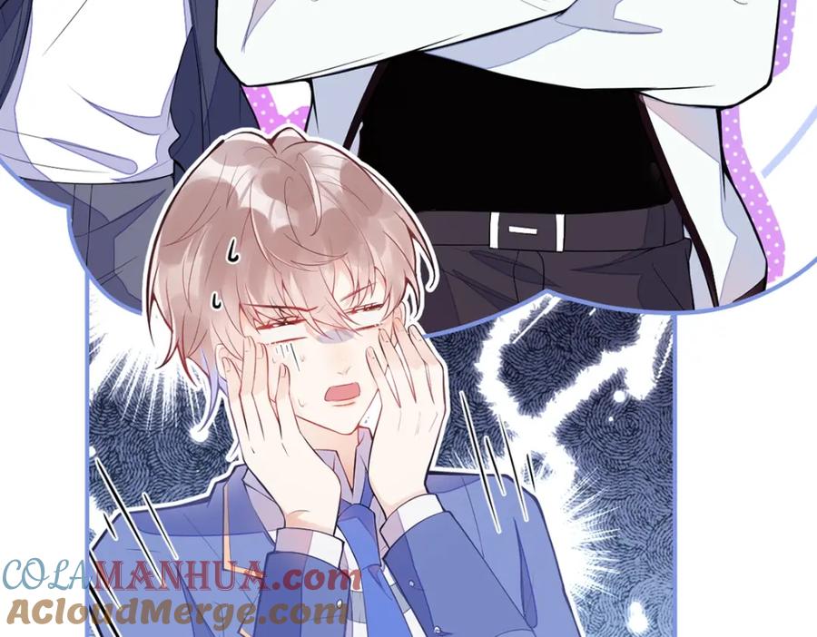 《校霸又在装乖了》序章 小绵羊寻夫记 第28页