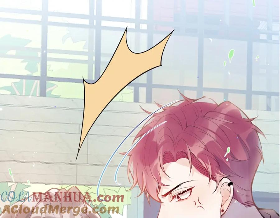 《校霸又在装乖了》序章 小绵羊寻夫记 第22页