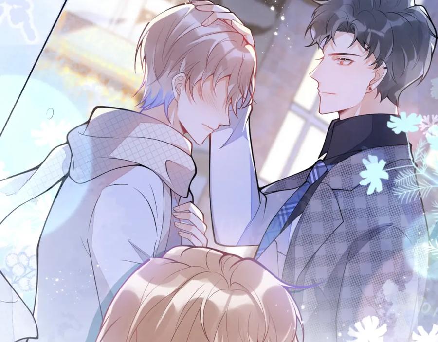 《校霸又在装乖了》第1话 他好凶！ 第51页