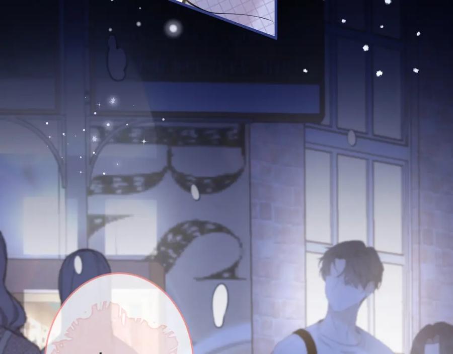 《校霸又在装乖了》第1话 他好凶！ 第11页