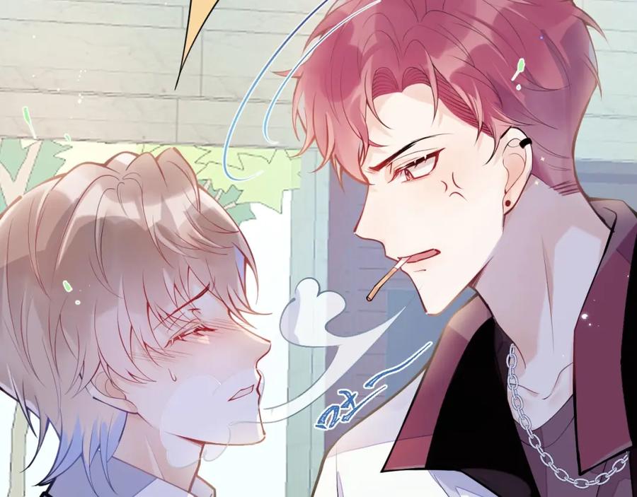 《校霸又在装乖了》第1话 他好凶！ 第108页
