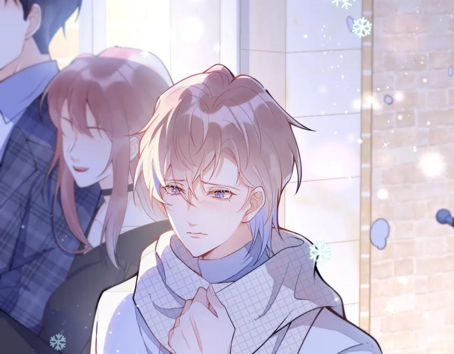 《校霸又在装乖了》第1话 他好凶！ 第7页