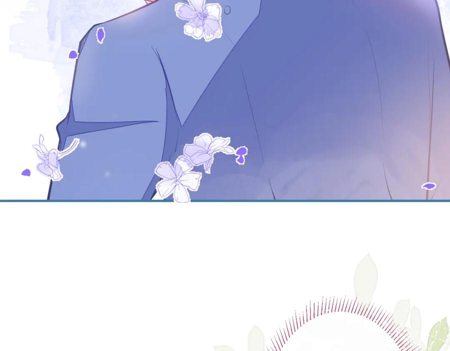 《校霸又在装乖了》第1话 他好凶！ 第147页