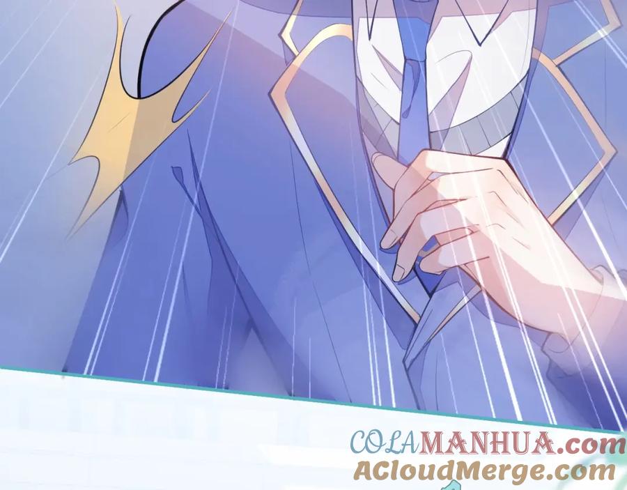 《校霸又在装乖了》第1话 他好凶！ 第89页