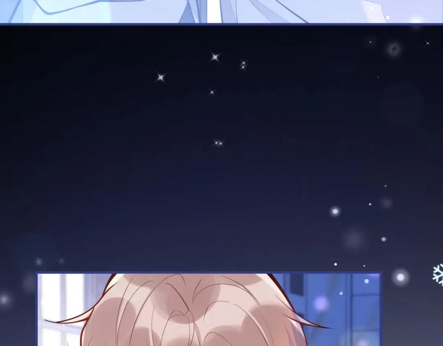 《校霸又在装乖了》第1话 他好凶！ 第26页