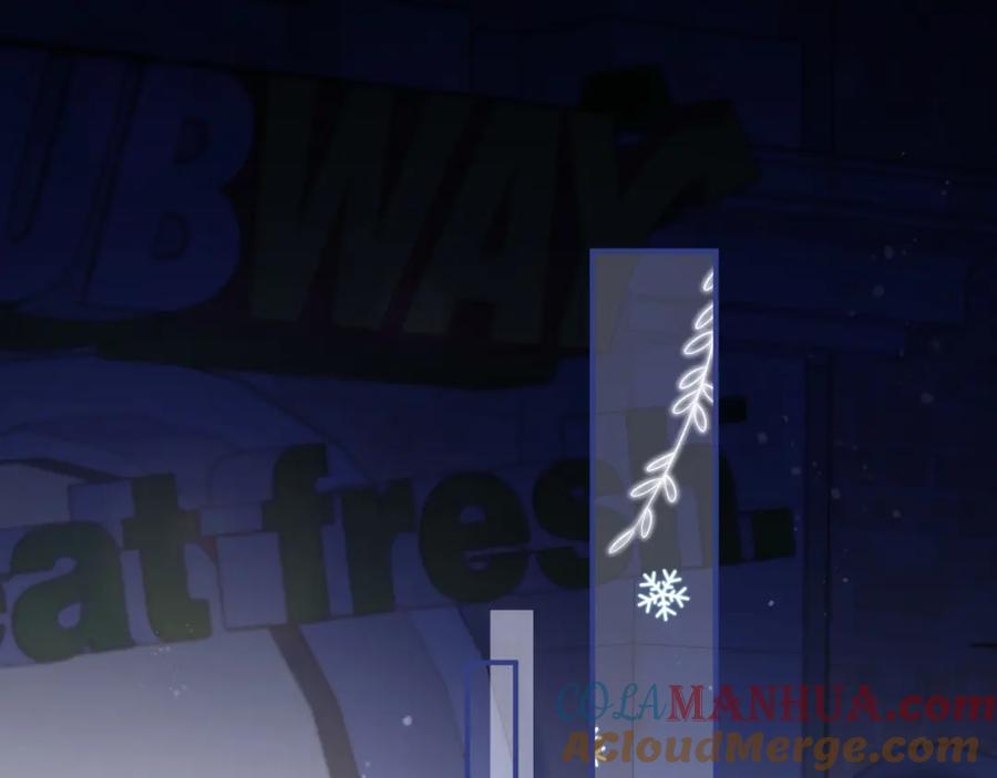 《校霸又在装乖了》第1话 他好凶！ 第5页