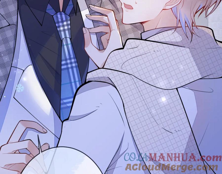 《校霸又在装乖了》第1话 他好凶！ 第21页