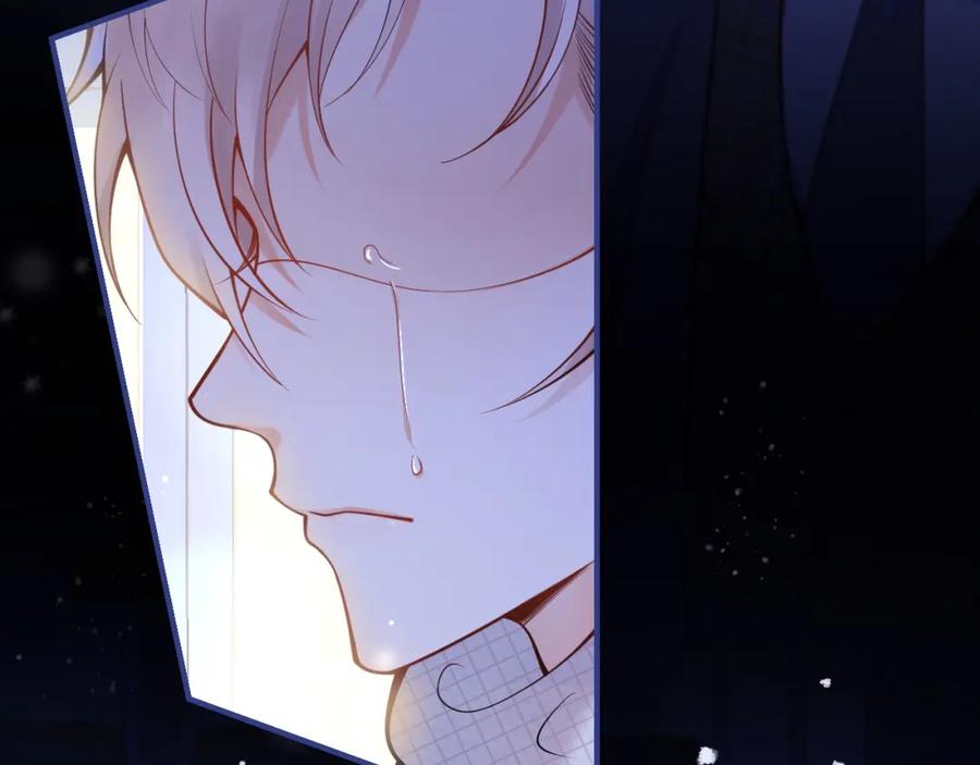 《校霸又在装乖了》第1话 他好凶！ 第10页