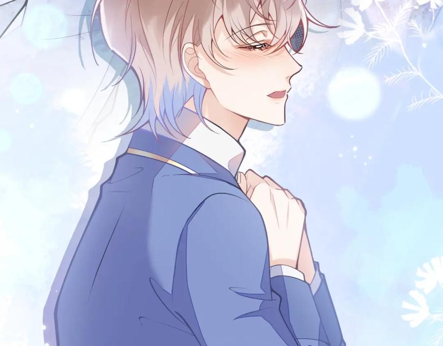 《校霸又在装乖了》第1话 他好凶！ 第52页