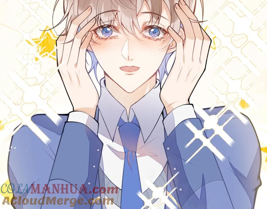 《校霸又在装乖了》第1话 他好凶！ 第49页