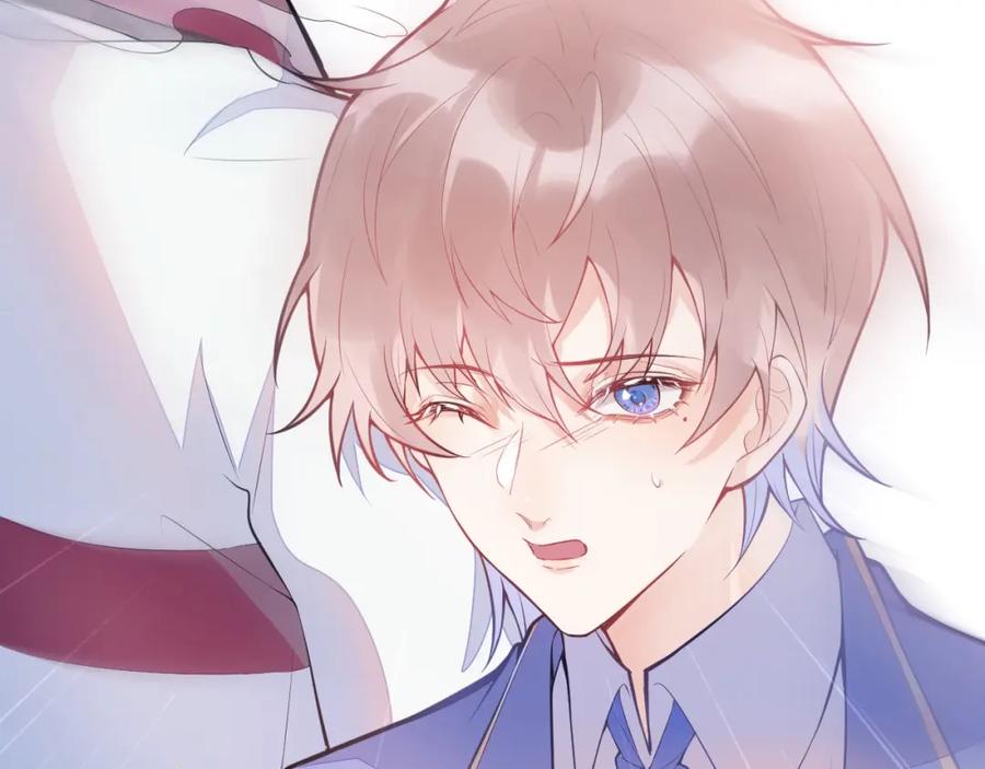 《校霸又在装乖了》第1话 他好凶！ 第88页