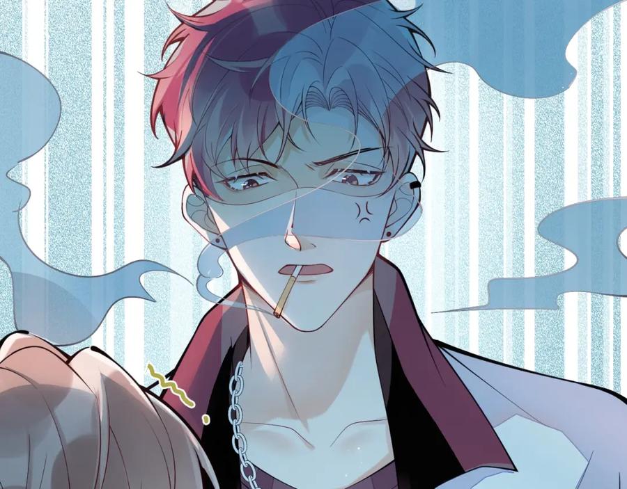 《校霸又在装乖了》第1话 他好凶！ 第116页