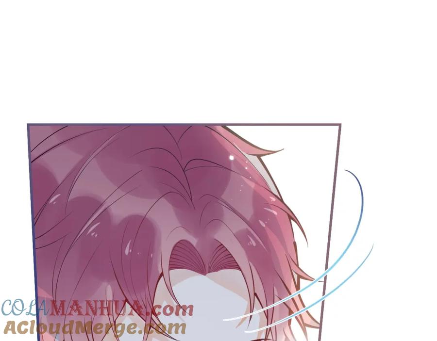 《校霸又在装乖了》第1话 他好凶！ 第105页