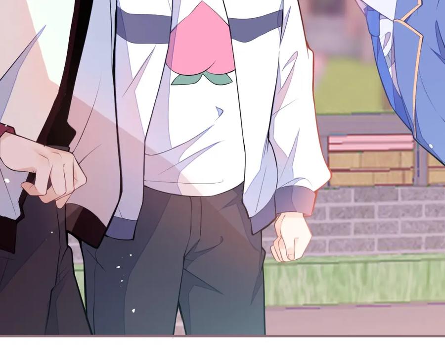 《校霸又在装乖了》第2话 梅开二度 第96页