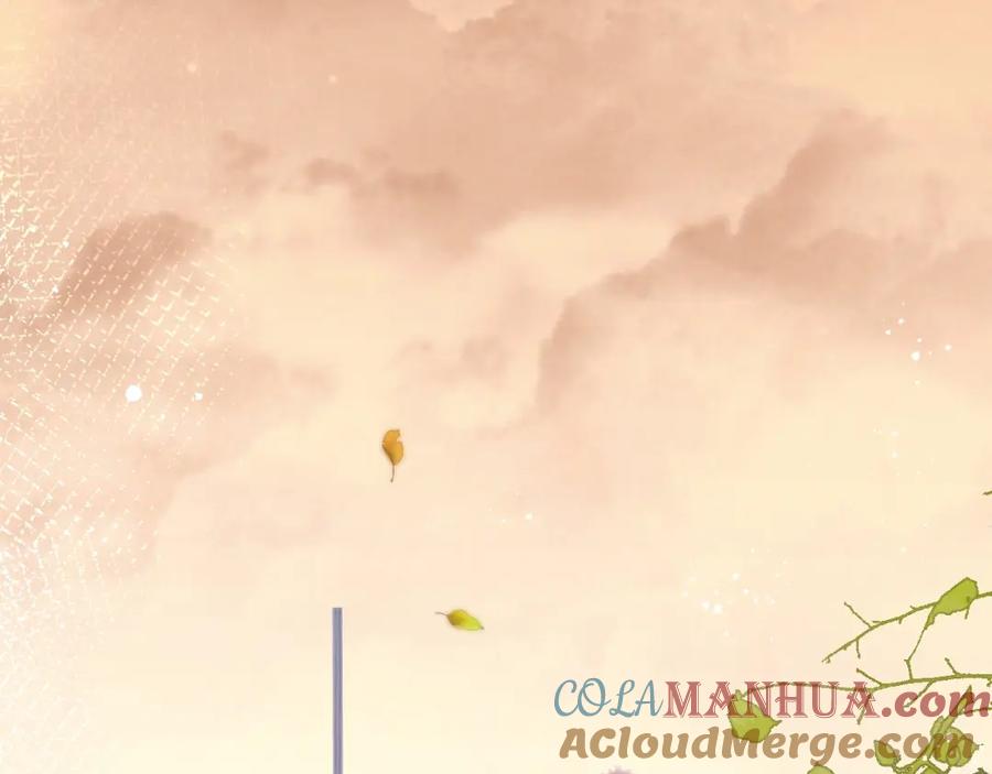 《校霸又在装乖了》第2话 梅开二度 第25页
