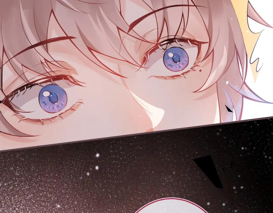 《校霸又在装乖了》第2话 梅开二度 第35页